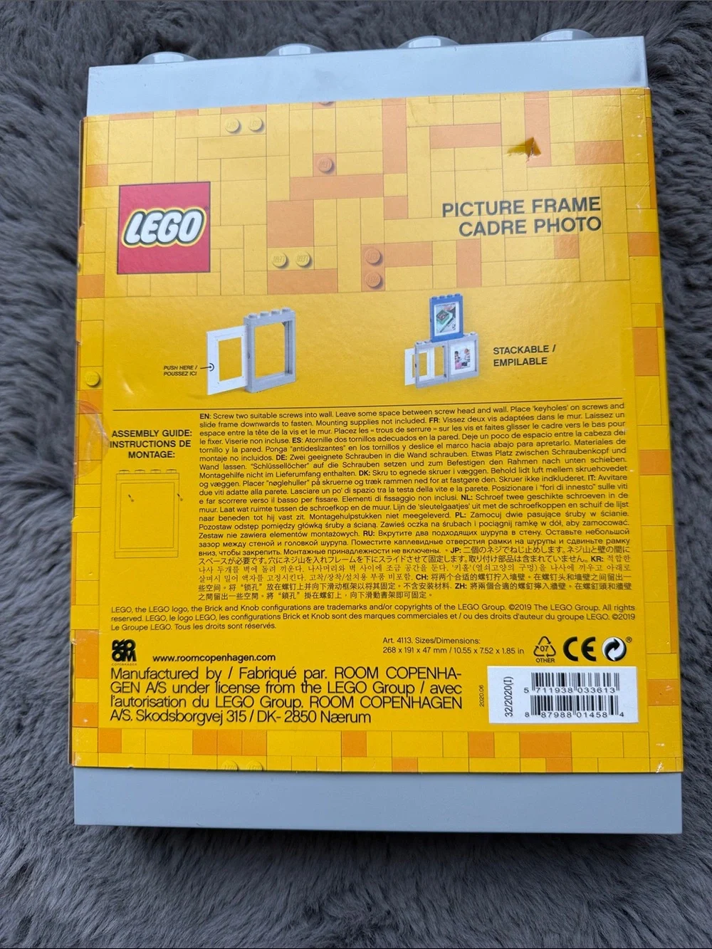 Lego Picture Frame Cadre Photo Gray 4113 5 x 7 inches NEW - Picture 7 of 14